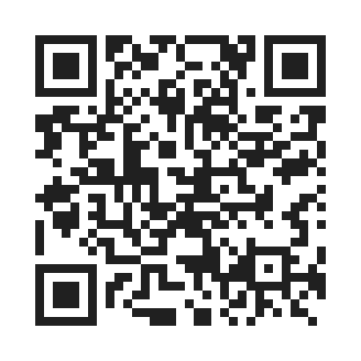 auto for itest by QR Code